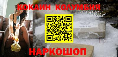 СК Краснодар