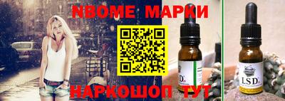 СК Краснодар