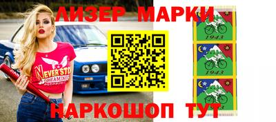 СК Краснодар