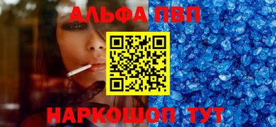СК Краснодар