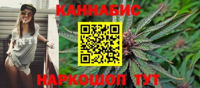 spice Краснознаменск