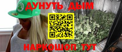 СК Краснодар