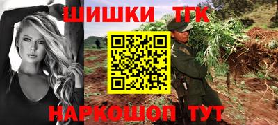 СК Краснодар