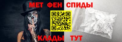 СК Краснодар