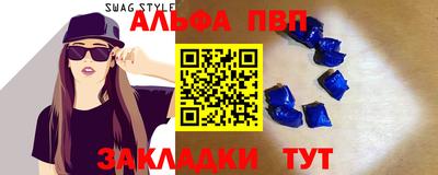 СК Краснодар