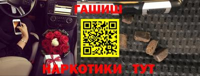 СК Краснодар
