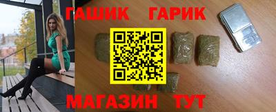 spice Краснознаменск