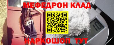 spice Краснознаменск